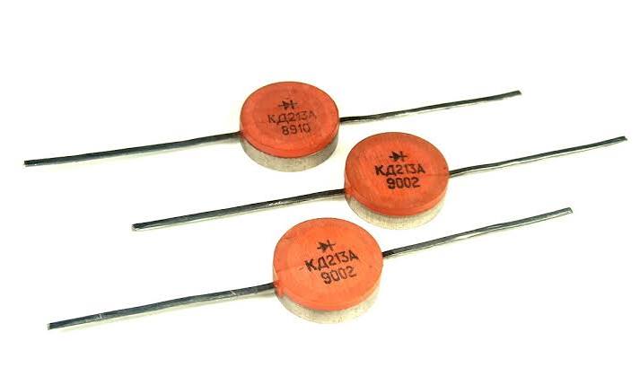 KD213 (rusesc)